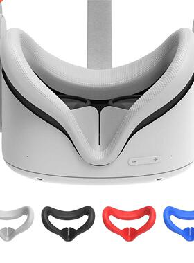 Eye Mask Cover For Oculus Quest 2 VR Glasses Silicone Anti-s