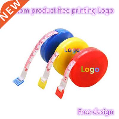 100pcs customize products Free print logo 1.5M 60 Inch Soft