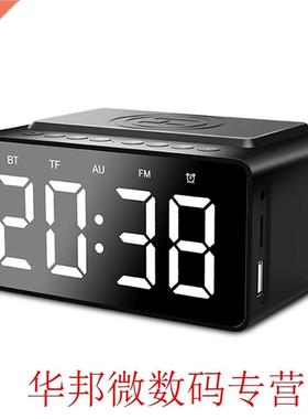 LED Dislay Bedside Steeo Wieless Chaging Digital Alam C