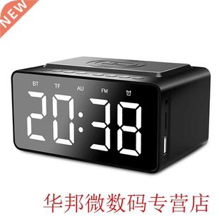 LED Dislay Bedside Steeo Wieless Chaging Digital Alam C