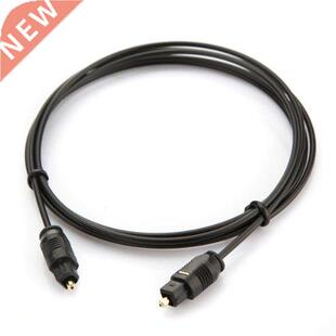 1.5M Toslink Cable Fibre Optique 5FT OD 6.0 SPDIF MD DVD