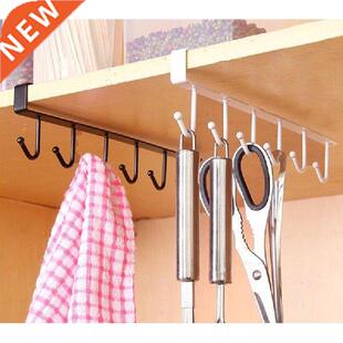 Kitchen Storage Rack Cupboard Hanging Hook Hanger Storage