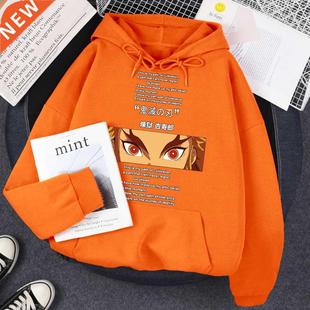 Demon Slayer Hoodie For Men Manga Warm Clothing s Fle