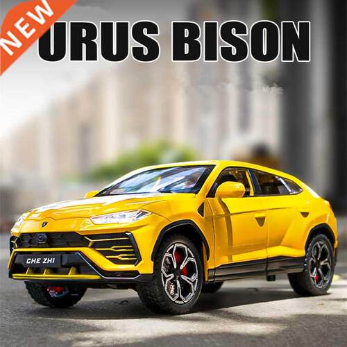 1:24 URUS Bison SUV Alloy Sports Car Model Diecasts Metal Of