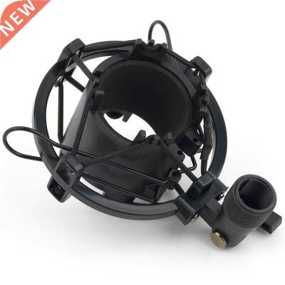 Universl 3KG Berble Lod Mic Microphone Shock Mount Clip