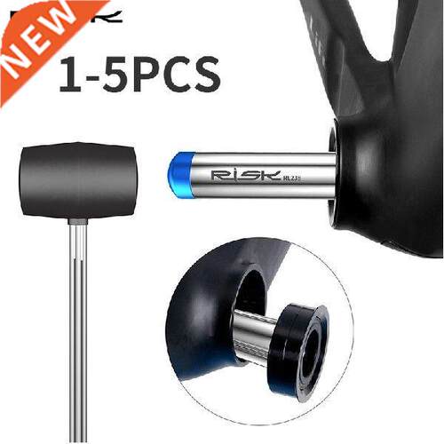 Bicycle Crank Repair Demount Tool Press-in Hollow Axle