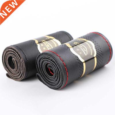 Top Genuine Leather Steering Wheel ver Breathable Design/Aut