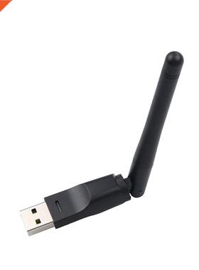 MTK7601 Usb Wifi Antenna Mtk7601 Wireless Network Card Usb