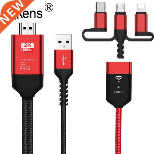2K HD Wireless Wifi Mirror Adapter Cable for iPhone 11 Pro