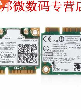 Band Wireless-AC wifi Card For Lenovo Thinkpad X230 T430 60Y