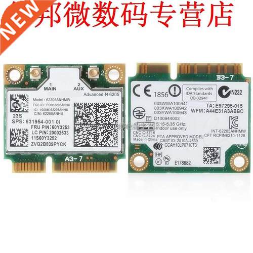 Band Wireless-AC wifi Card For Lenovo Thinkpad X230 T430 60Y