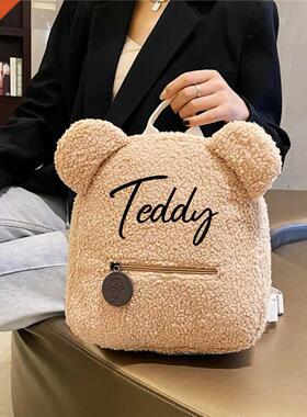 Personalised Name Initial Backpack with ANY NAME Portable Mi