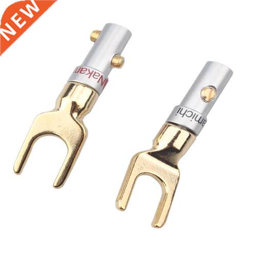 8Pcs Audio adapter Y Spade Plug Gold Plated Brass Nakamichi