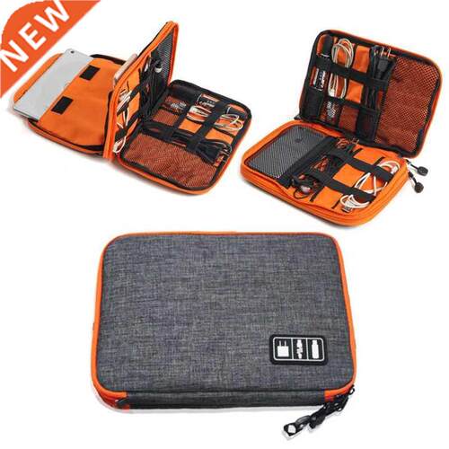 High Grade Nylon 2 Layers Travel Electronic Accessories Orga