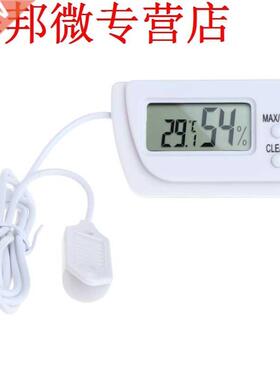 Mini Digital Temperature and Humidity Meter Incubator Pet Do