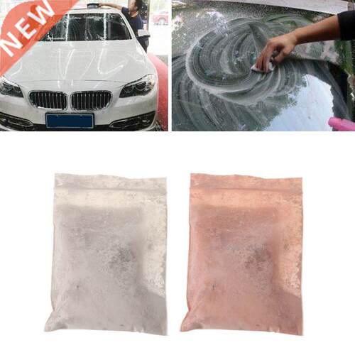 50g/200g Erium Oxide Polishing Powder High Grade Optical Com