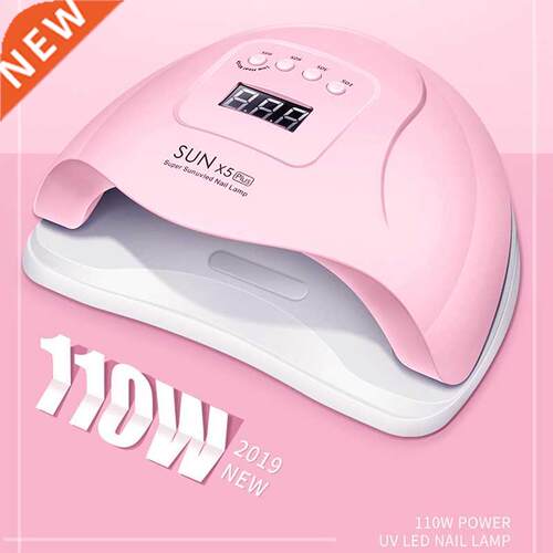SUN X5 Plus 110W LED Nail Dryer Nail Lamp 30s/60s/90s Auto