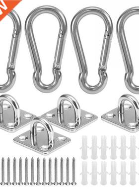 4Sets 316 Stanless Steel Eye Plates Carabners Screws Set M