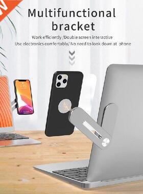 Laptop Side Mount Magnetic Slim Flat Expansion Bracket