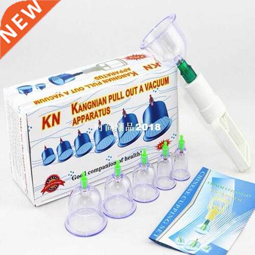 Cheap 6pcs hjama cups chnese vacuum cuppng kt pull out a