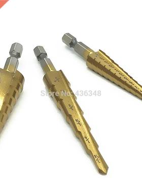 3pc Hss Step Cone Drill Bit Hole Cutter 3/16