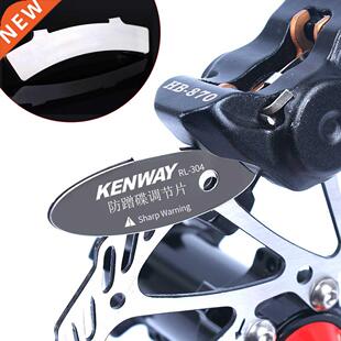 RSK MTB Dsc Brake Pads Adjustng Tool Bcycle Pads