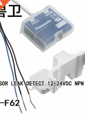 EX-F62 SENSOR LEAK DETECT 12-24VDC NPN