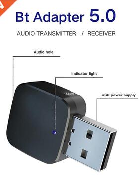 KN324 BT 5.0 Car Bluetooth Transmitter Receiver with 3.5mm A