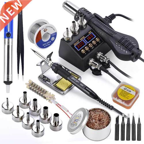 JCD 2 in 1 750W Soldering Station LCD Digital Display Weldin