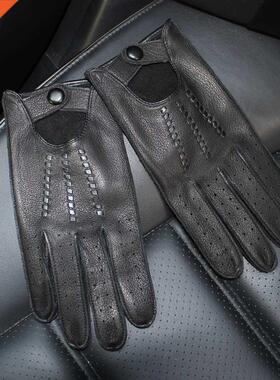 Men's Deerskin Thin Single Skinless Fashion New Locomotive S