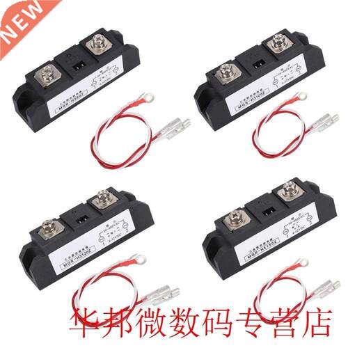 4 Types Industrial Solid State Relay DC Control AC SSR 80A /