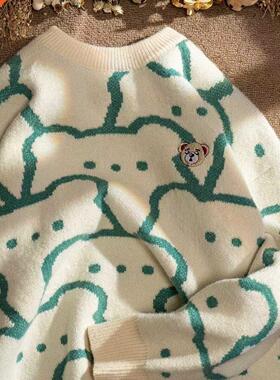 New Korean cute cartoon Knitted Sweater Winter y2k Harajuku