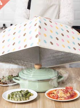 70cm Meal Cover Kitchen Home Cover Vegetable Cover Umbrella