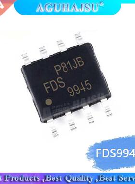 10pcs/lot FDS9945 LCD high-voltage MOS tube FDS9945N 9945N A