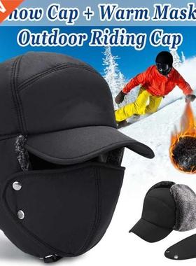 in 1 New Balaclava Earflap Bomber Hats Caps Scarf Men Wome