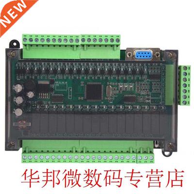 PLC Industrial Control Board Load 4 Analog Inputs Relay Mod