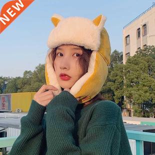 K79 Women's Hat Winter HaTt Ushanka hat For Female Thicken C