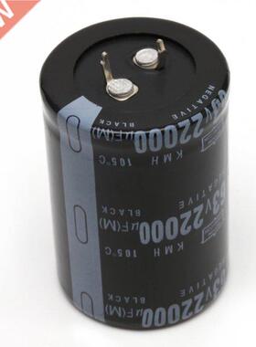 22000UF 63V Aluminum Electrolytic Capacitor 105°C Dimens
