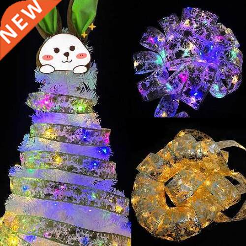 4M Fairy String Lights Waterproof 40 LED Copper Wire Ribbon