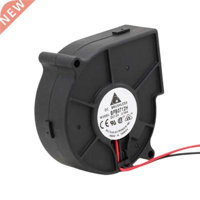 12V Computer Case Cooling Blower Centrifugal Projector Cooli