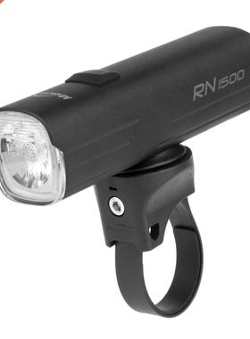 Magicshine RN1500 Bike Front Light Rechargeable Bicycle Ligh