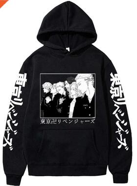 Anime Tokyo Revengers Printed Hoodies Harajuku Sweatirts C