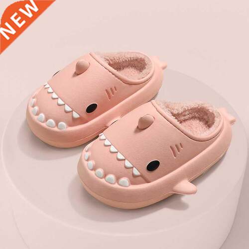 Women's 2022 Winter New Home Slippers Household Cartoon Shar