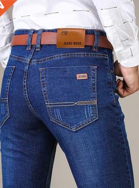 Men'S Classic Jeans Jean Homme Pantalones Hombre Men Spijker