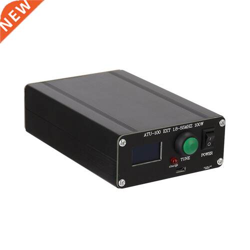 Automatic Open Source Shortwave Automatic Antenna Tuner With