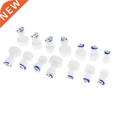 2Pcs Reverse Osmosis RO Water System Fitting 1/4 /8 Inch