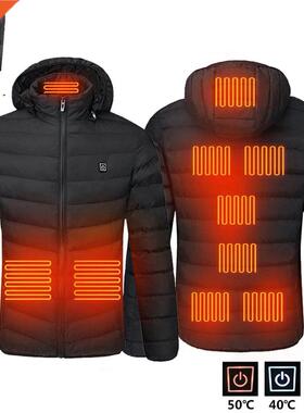 Men 9 Areas Heated Jacket USB Winter Outdoor Electric Heatin
