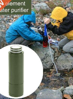 Multifunctional Replacement Filter Outdoor Survival Water