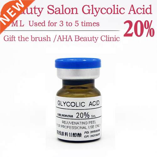 glycolic acid 20%aha bha Peel 5ml tools Repair Solution Shr