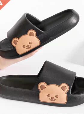 Summer Women Men Slippers Sandals Beach Slides Flip Flops Ca